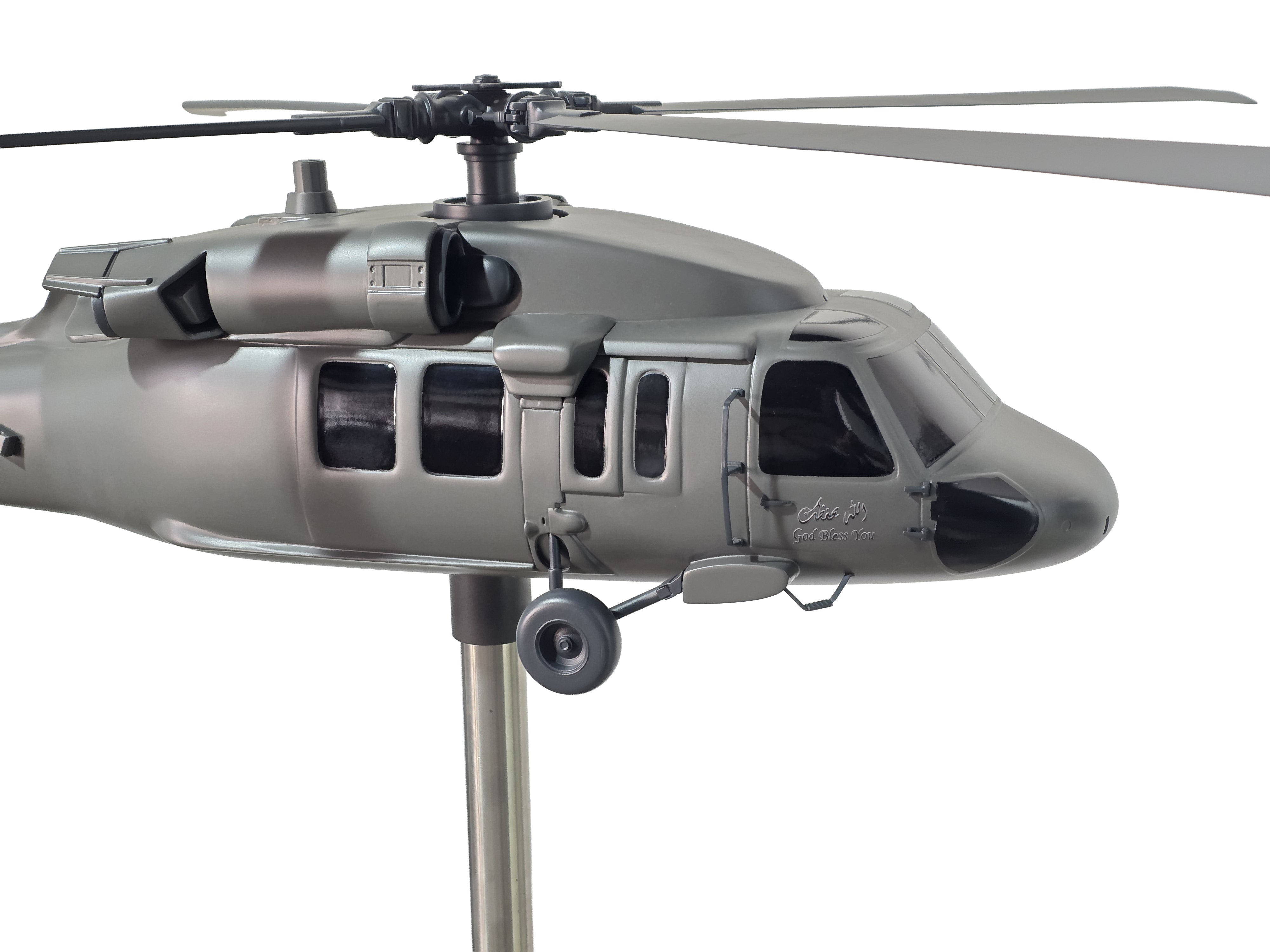 1/17 UH-60 Blackhawk