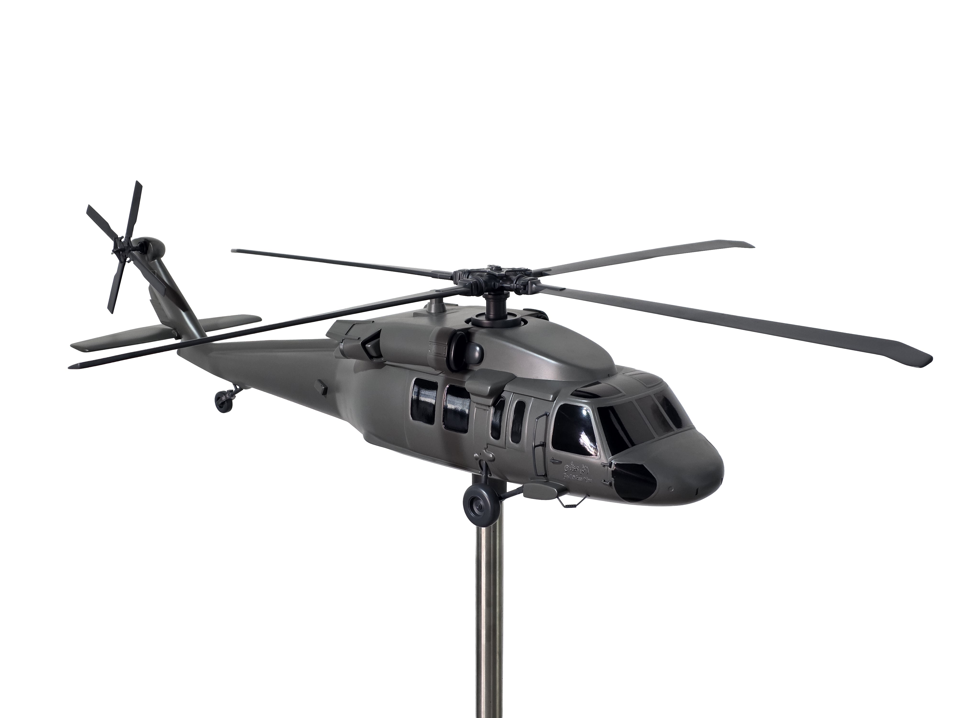 1/17 UH-60 Blackhawk