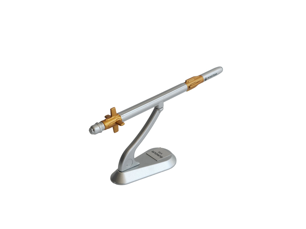 15CM SUNGUR