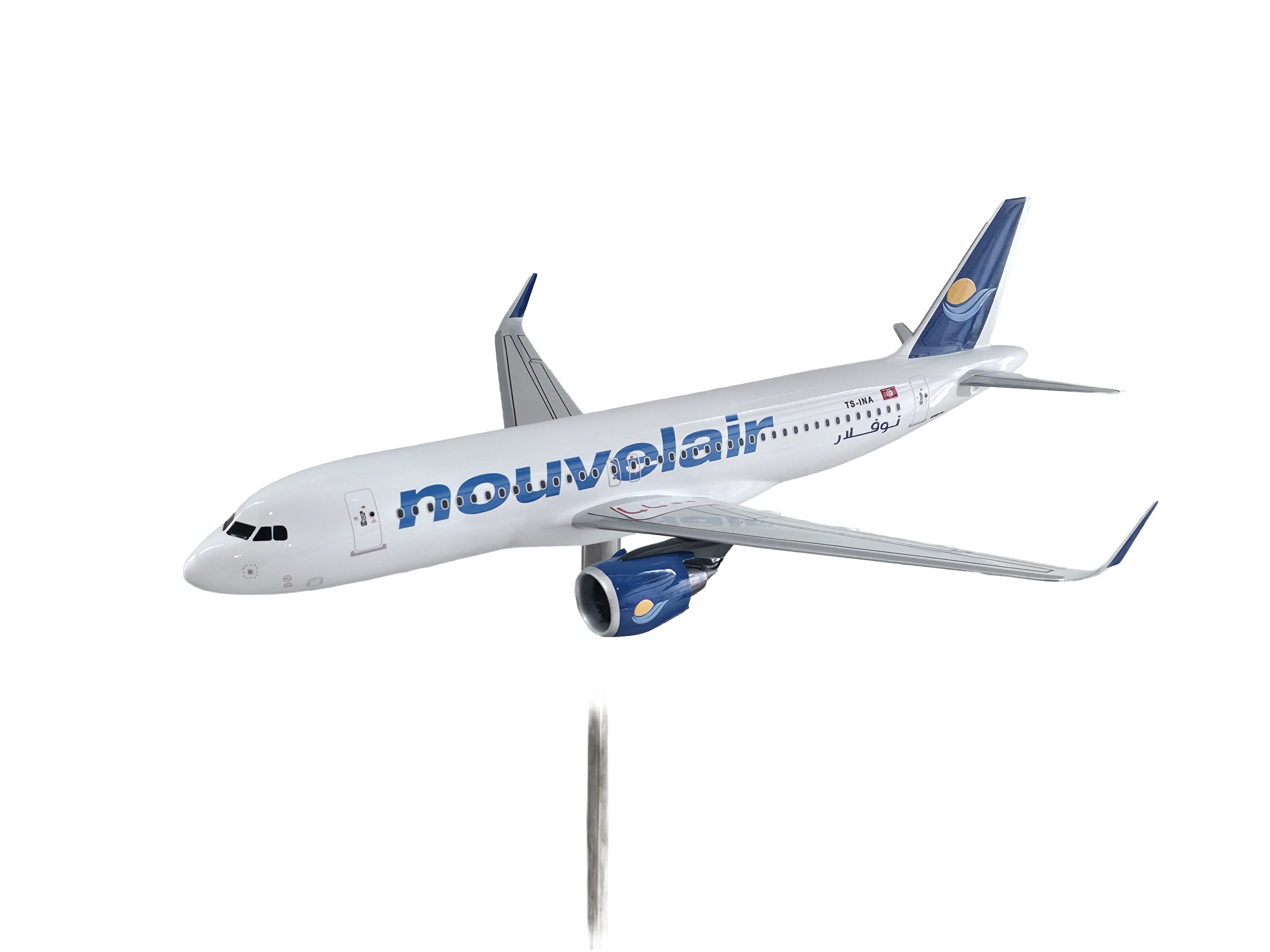 1/50 A320NEO