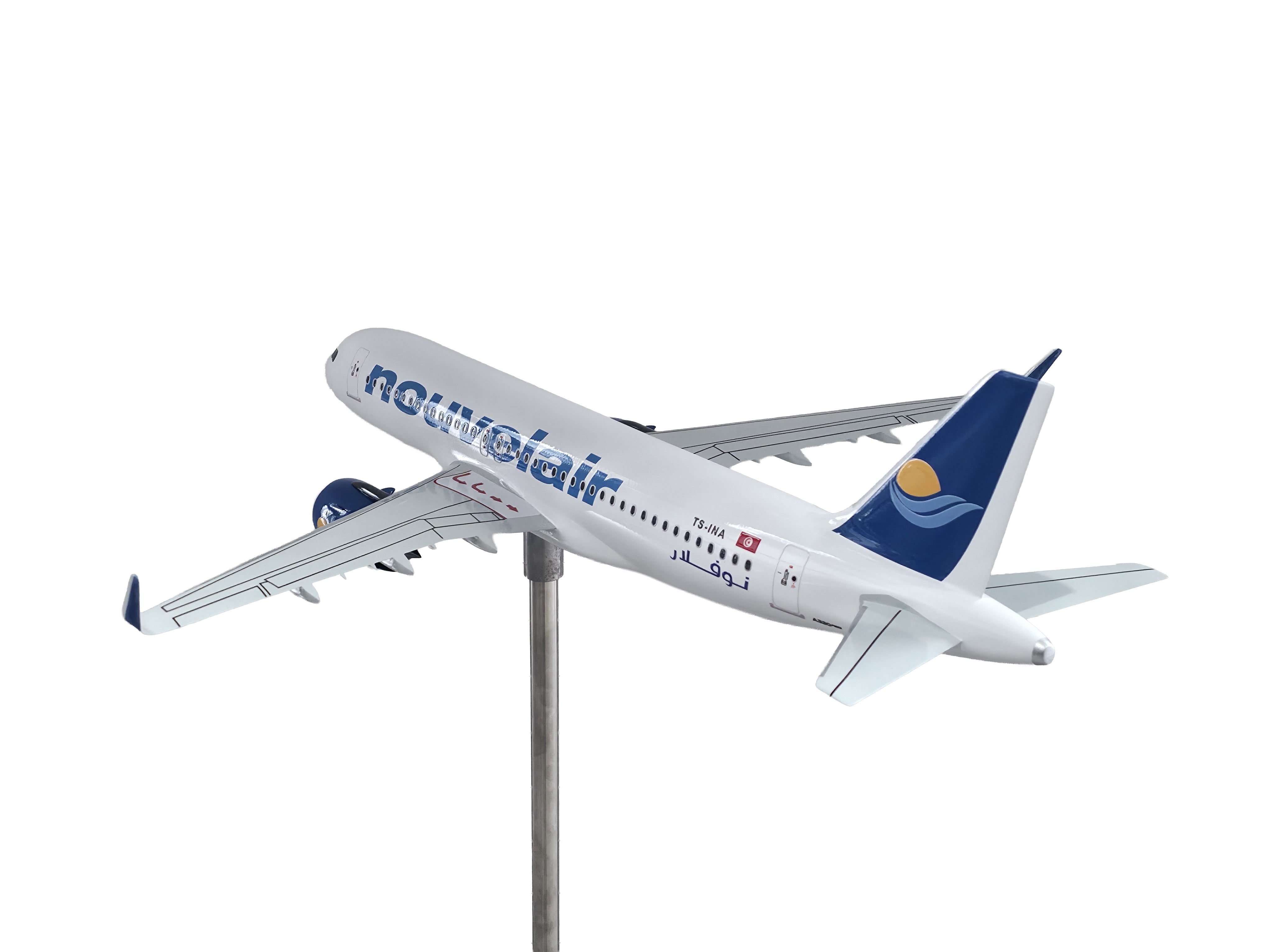 1/50 A320NEO