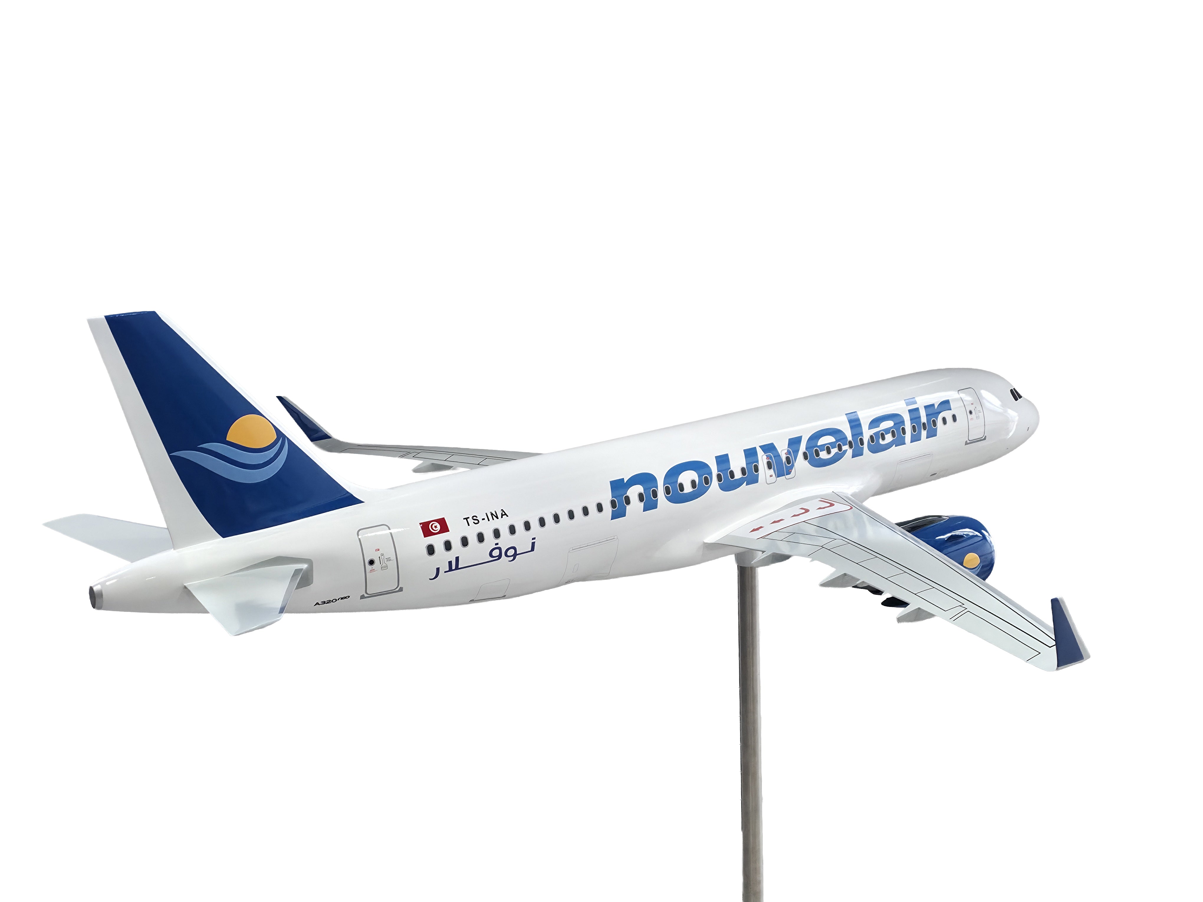 1/20 A320NEO