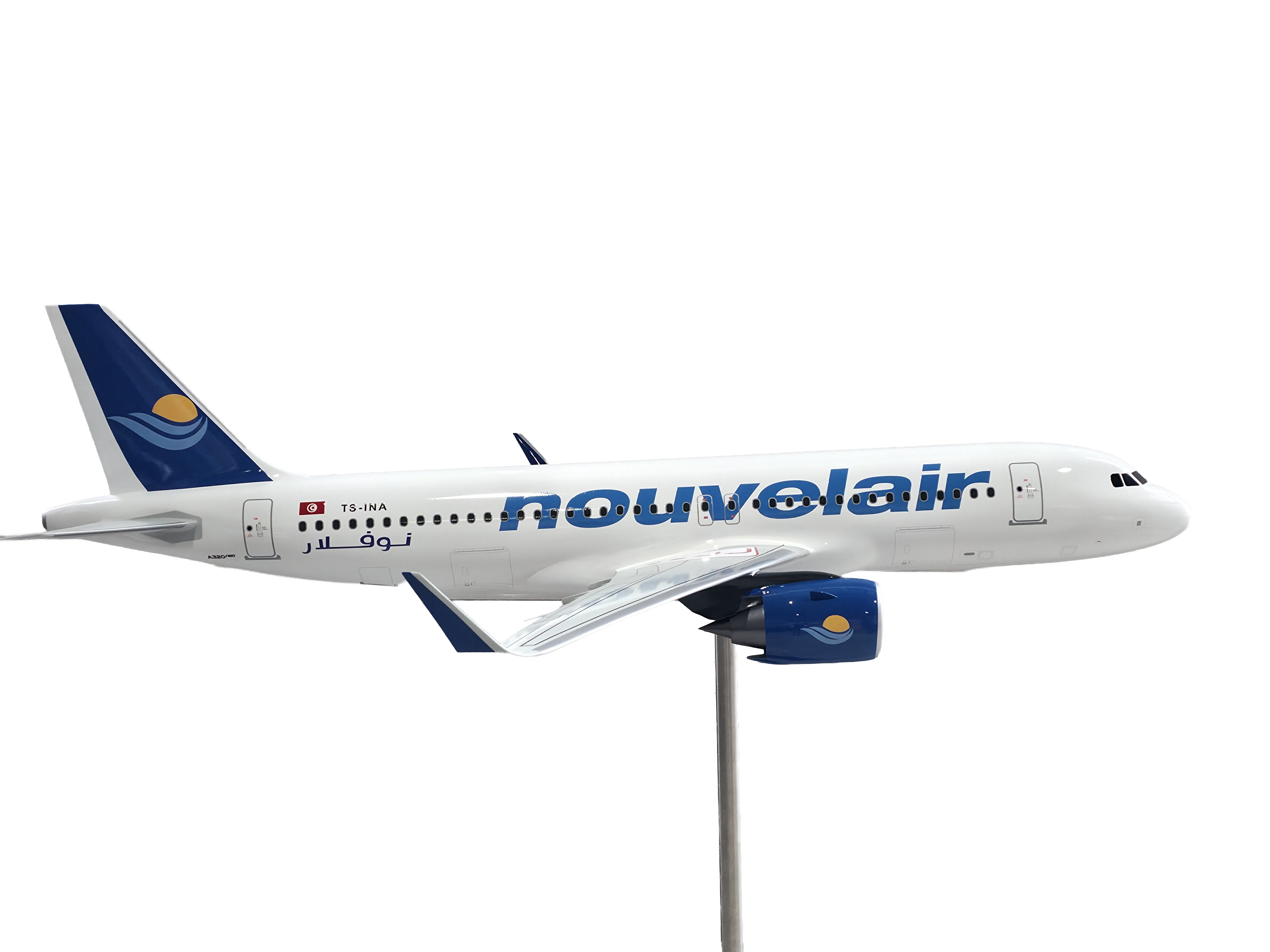 1/20 A320NEO