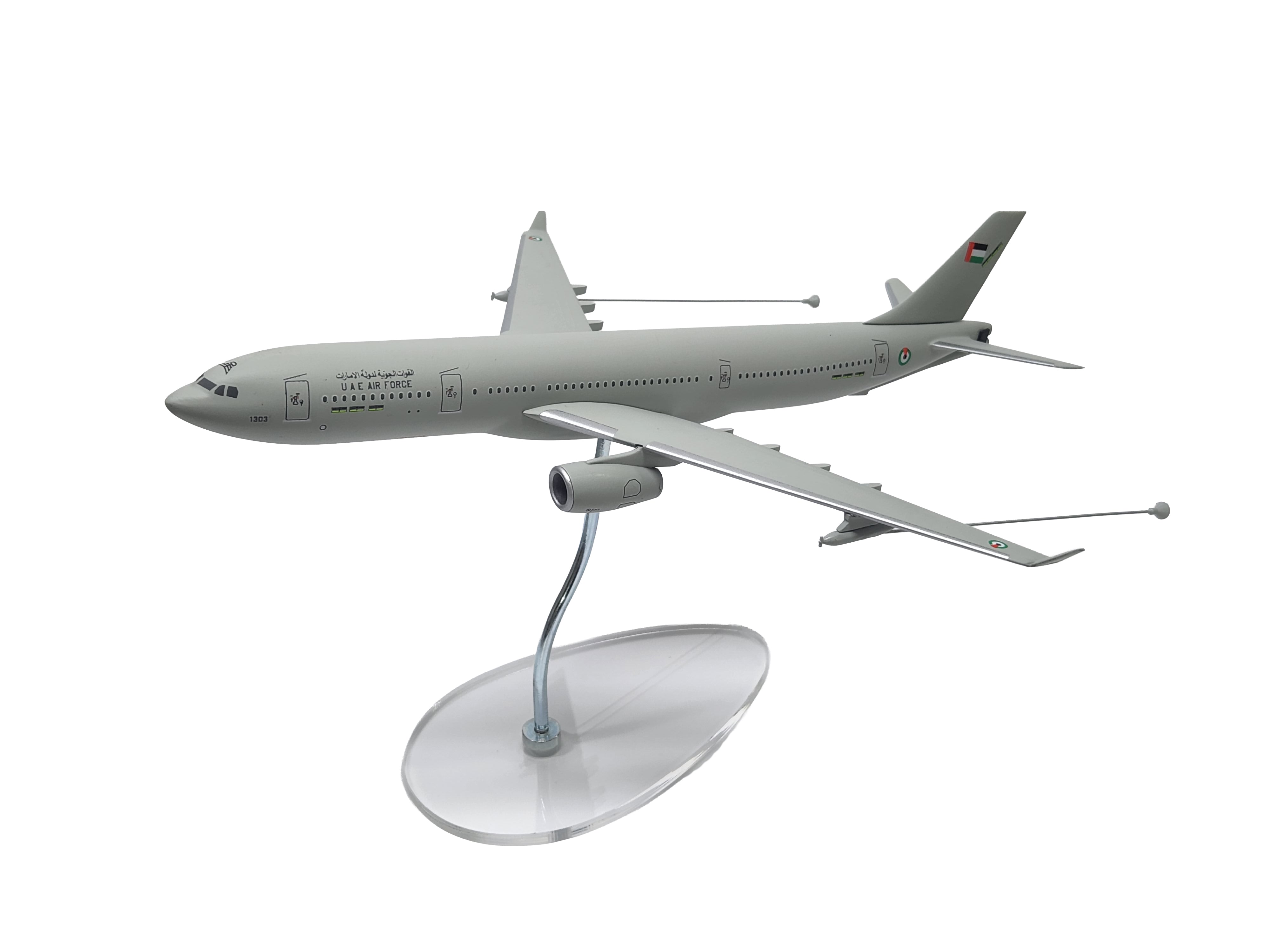 1/200 A330 MRTT