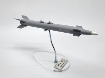 30CM İHA-230